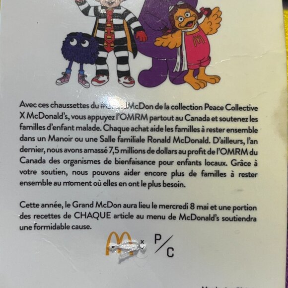 McDonalds "Grimmace" Spcks - Picture 4 of 5